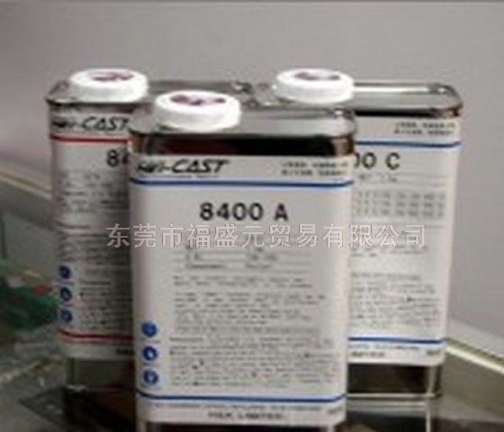 {(dio)Ӳz Hei-Cast 8400